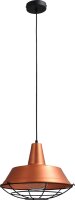 Pendelleuchte Kupfer &Oslash;35cm E27 Ziergitter PRATO