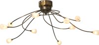 Moderne LED Sparlampe mit Glasschirm Braun rustikal