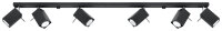 Schwarzer Deckenstrahler FALERIA 120 cm lang 6x GU10
