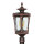 Außen Stehlampe Bronze Antik Ornament Glas E27 AMUR