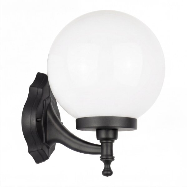 Vintage Außenlampe Wand Kugelschirm IP43 blendarm