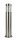 Außenlampe Edelstahl 75 cm blendarm IP44 rund E27