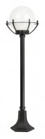 Außenlampe Kugel Schirm 102cm Schwarz Weiß E27