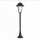 Außenlampe Schwarz 117cm IP43 E27 wetterfest
