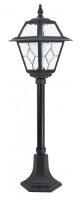 Schwarze Au&szlig;enlampe MERKSEM 80cm IP43 Aluminium
