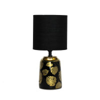 Tischlampe Schwarz Gold Wohnzimmer Nachttisch EAWAN