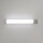 LED Unterbaulampe mit Steckdose 67cm Küche