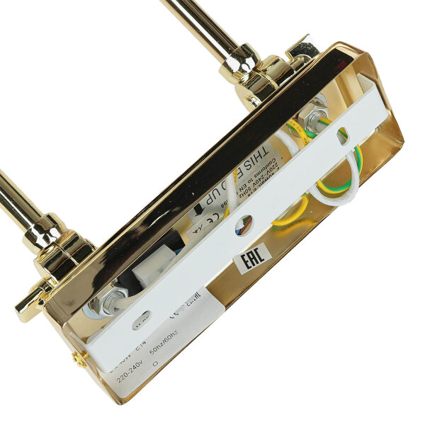 Bilderlampe in Messing elegantes Design Premium