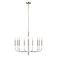 Kronleuchter Metall Jugendstil in Nickel &Oslash;76cm...