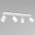 Spot Lampe Decke Weiß Metall GU10 66 cm WIOMA