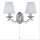 Wandlampe Chrom B:37 cm E14 Zugschalter Stoff blendarm
