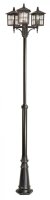 Rustikale Wegeleuchte Schwarz 180-280cm IP43 E27