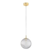 Pendelleuchte Glas Kugel &Oslash; 21 cm in Gold verstellbar