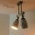 Vintage Deckenlampe drehbar Shabby Weiß Taupe AGAP