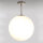Deckenlampe Messing Glas Kugelschirm Messing Ø 30 cm Premium