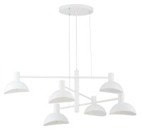 Moderne Pendelleuchte Wei&szlig; Metall E14 B:90 cm...
