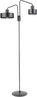 Schwarze Stehlampe Metall gro&szlig; 174 cm E27 Retro Design