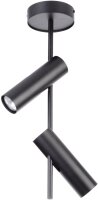 Deckenstrahler GU10 Schwarz Metall flexibel H:55 cm