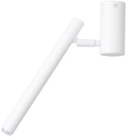 Flexible Wandlampe Wei&szlig; Metall G9 H:30 cm Zylinder