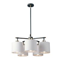 Deckenlampe 5-flammig E27 h&ouml;henverstellbar blendarm