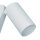 Wandspot GU10 Weiß schwenkbar H: 11,5 cm zum Lesen