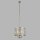 Hängeleuchte Kristall 5x E14 D: 44 cm Art Déco rund