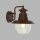 Außenlampe Wand IP44 H: 27 cm E27 Braun Glas Metall Maritim