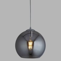 Hängelampe Rauchglas D: 35 cm Glas Metall Kugelschirm
