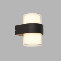 LED Außenwandleuchte IP44 Schwarz Weiß 3000 K...