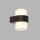 LED Außenwandleuchte IP44 Schwarz Weiß 3000 K Up Down