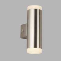 Außenwandlampe LED Up Down in Silber IP44 3000 K H:...