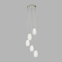 LED Hängelampe Glas 5-flammig H: max. 150 cm...