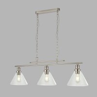 Pendelleuchte 3-flammig E27 B: 95 cm Vintage Design