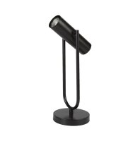 Tischleuchte Metall 45 cm GU10 Schwarz verstellbar