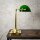 Bankerlampe E27 34 cm Messing Glas Zugschalter schwenkbar