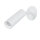LED Wandlampe Akku Dimmer tragbarer Schirm 3000 K RHEYDT