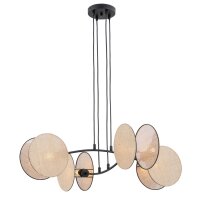 H&auml;ngelampe L: 82 cm H: max. 100 cm verstellbar Stoff Metall