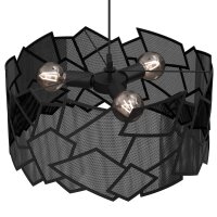 Moderne Pendelleuchte Metall B:49,5 cm E27 dekorativ