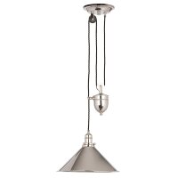 Pendelleuchte verstellbar max. 1,8 m Metall E27 in Nickel...