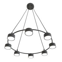 Schwarze H&auml;ngelampe 8-flammig akzentuiert L:64 cm GX53