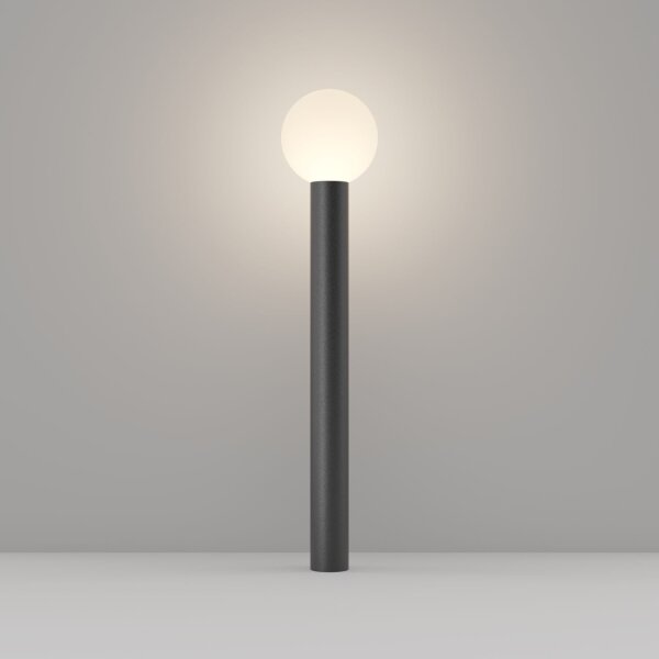 Außenleuchte Aluminium E27 IP54 80 cm hoch Schwarz Weiß