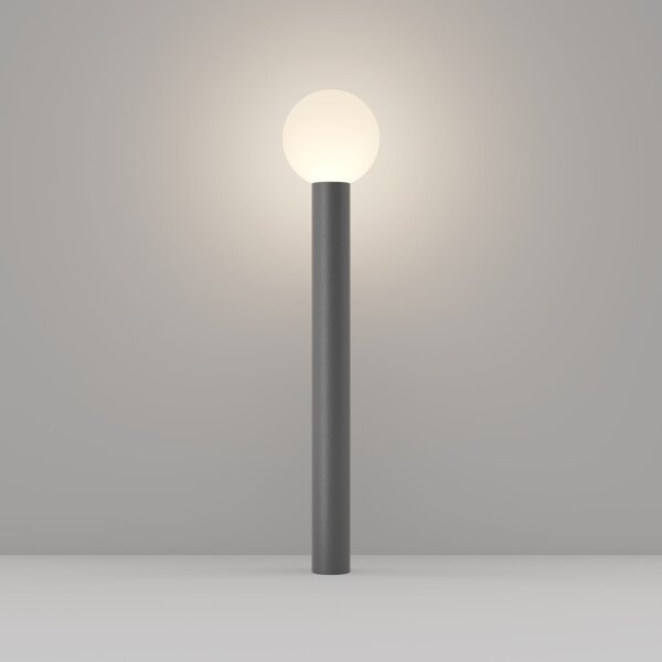 Stehlampe außen Aluminium E27 IP54 80 cm hoch Grau Weiß