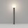 Stehlampe außen Aluminium E27 IP54 80 cm hoch Grau Weiß