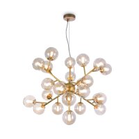 Hängeleuchte Rauchglas Metall G9 B: 65 cm Kugel Schirm