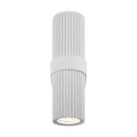 Wandleuchte Aluminium GU10 Up Down 23 cm hoch Weiß