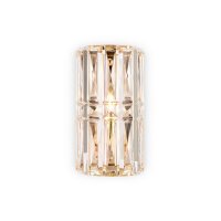 Wandlampe Metall Rauchglas E14 25 cm hoch in Gold JONAS