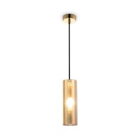 H&auml;ngelampe Metall Rauchglas rund &Oslash; 8 cm H: max. 178 cm