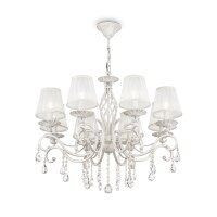 Hängeleuchte Metall Stoff 72 cm breit H: max. 119 cm