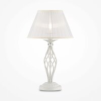 Nachttischlampe Metall Stoff E14 56 cm rund Klassisch