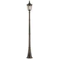 Mastleuchte Rustikal 232,5 cm hoch IP44 E27 Alu Glas
